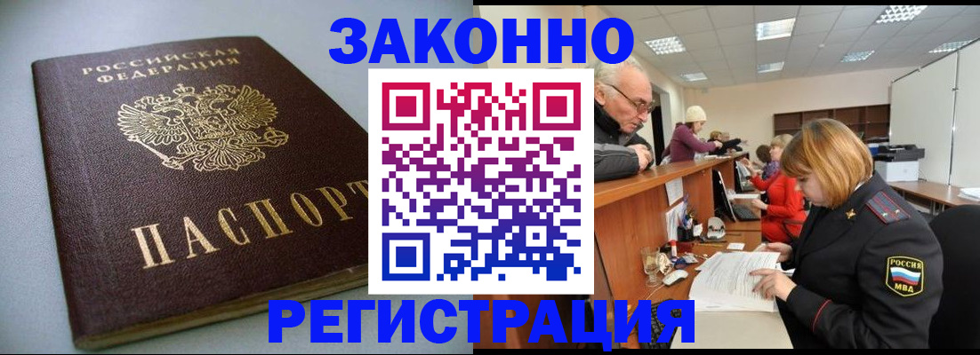 форма 3 в Ишиме